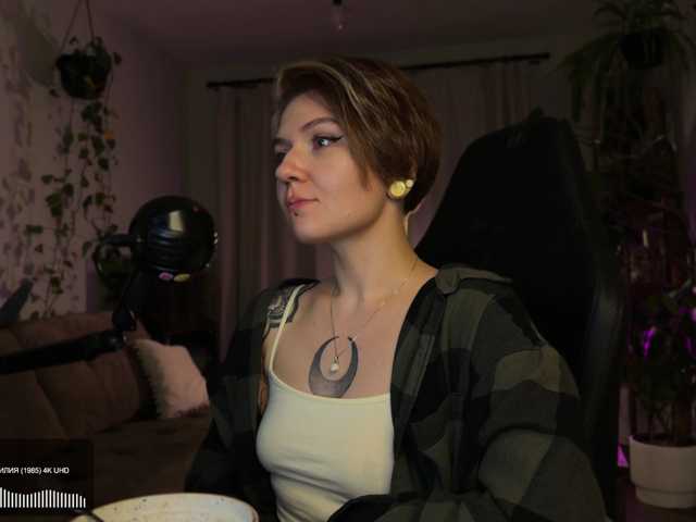 SOVA_tut