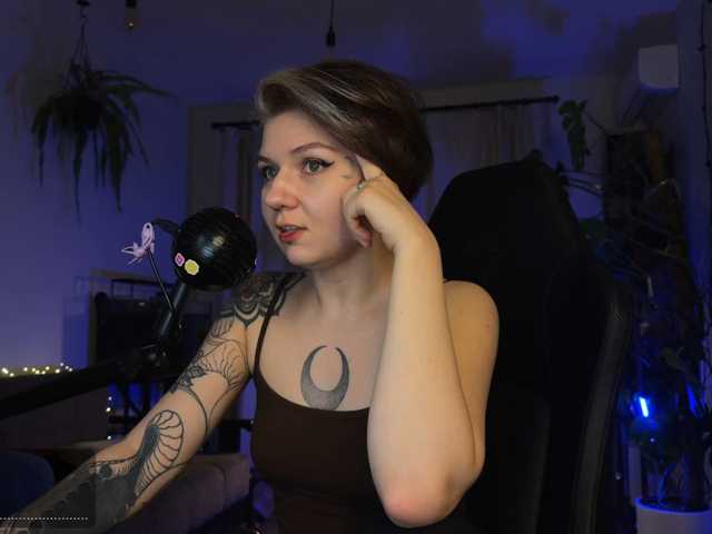 SOVA_tut