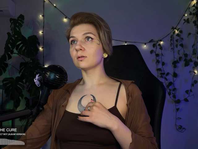 SOVA_tut live webcam show