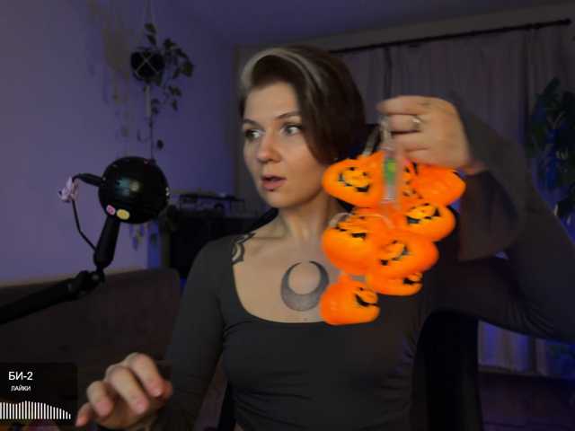 bySOVA