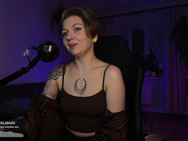 SOVA_tut