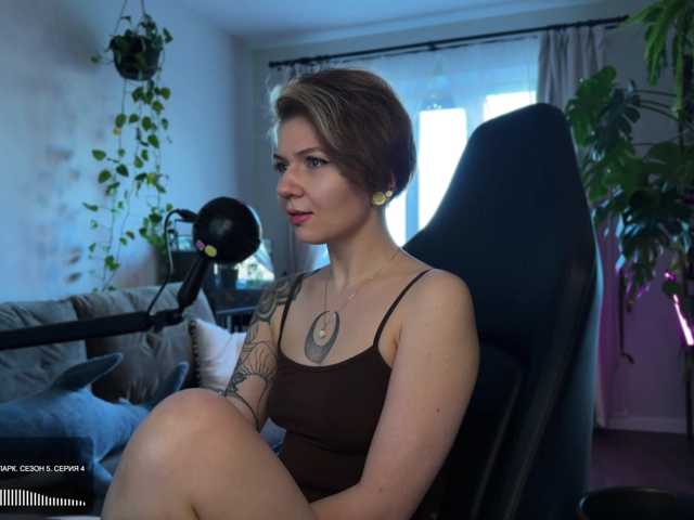 SOVA_tut