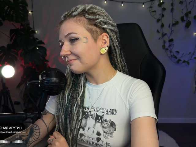 bySOVA