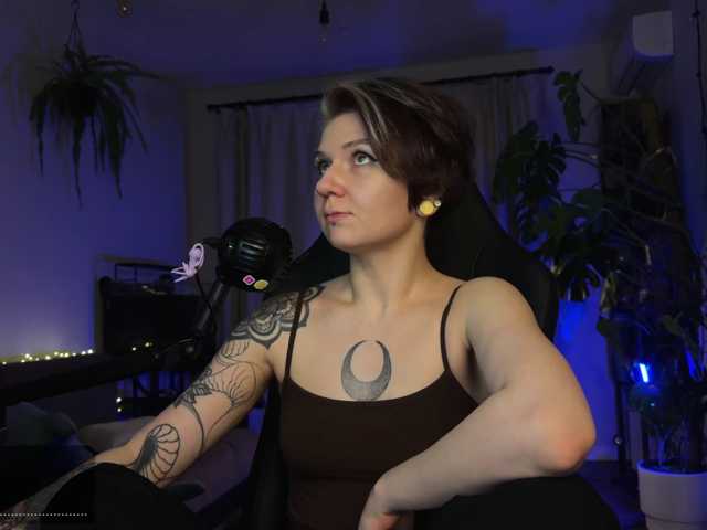 SOVA_tut