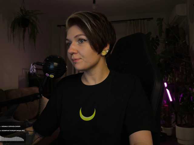 bySOVA live cam on BongaCams
