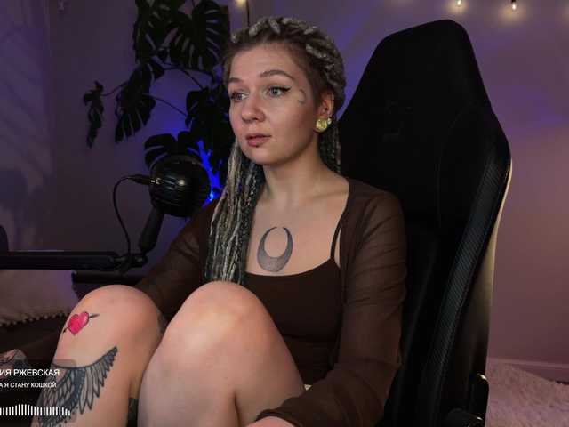 bysova live sex
