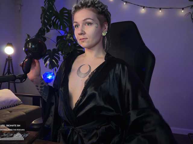 bySOVA live cam on BongaCams
