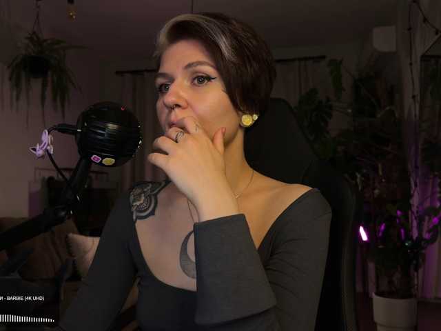 bySOVA