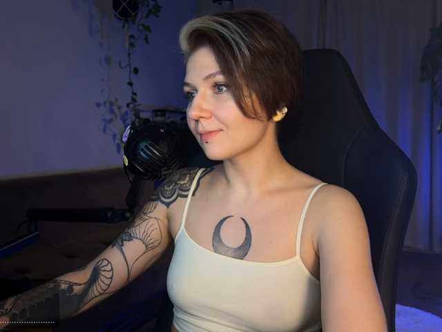 SOVA_tut