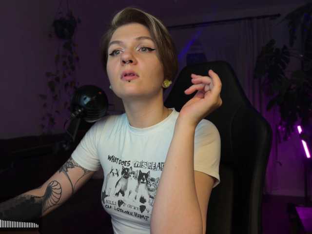 SOVA_tut live cam