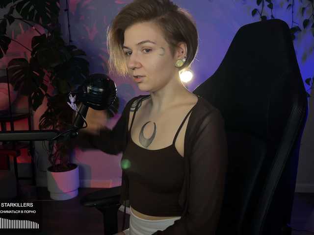 bySOVA