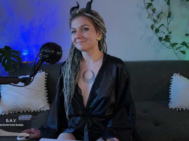 bySOVA live cam on BongaCams