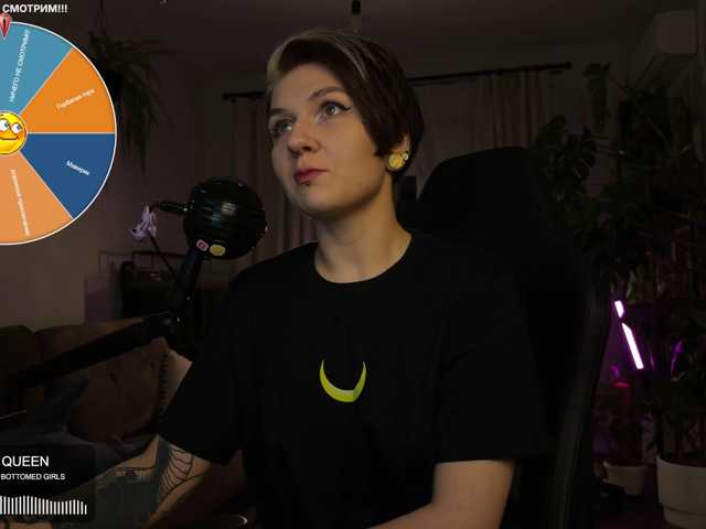 SOVA_tut
