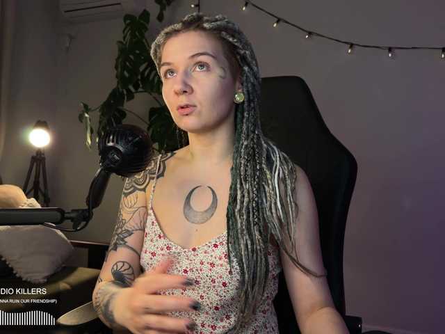 bySOVA live cam