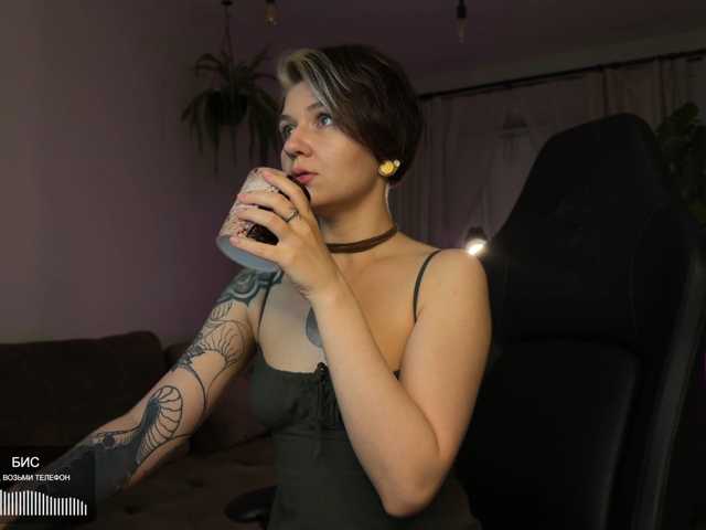 Live трансляция SOVA_tut - slutnetki.online
