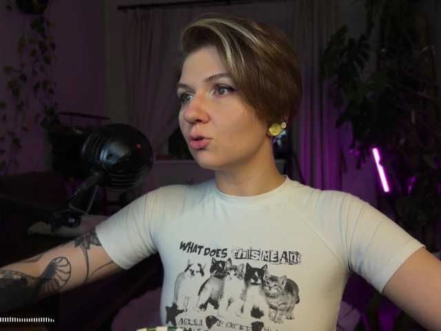 SOVA_tut