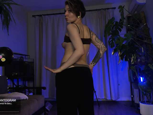 SOVA_tut