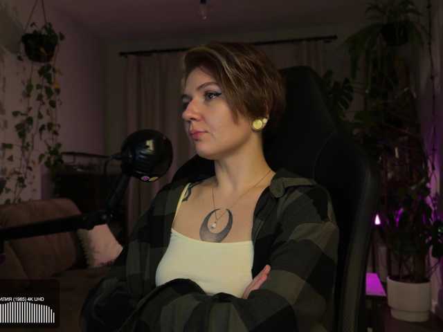 SOVA_tut