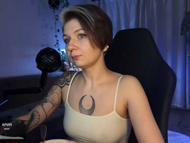 bySOVA live cam on BongaCams