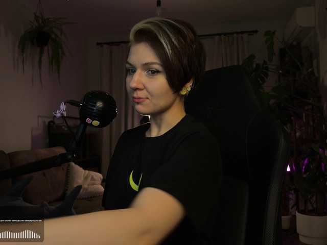SOVA_tut