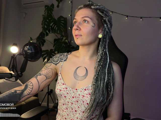 bySOVA live cam on BongaCams