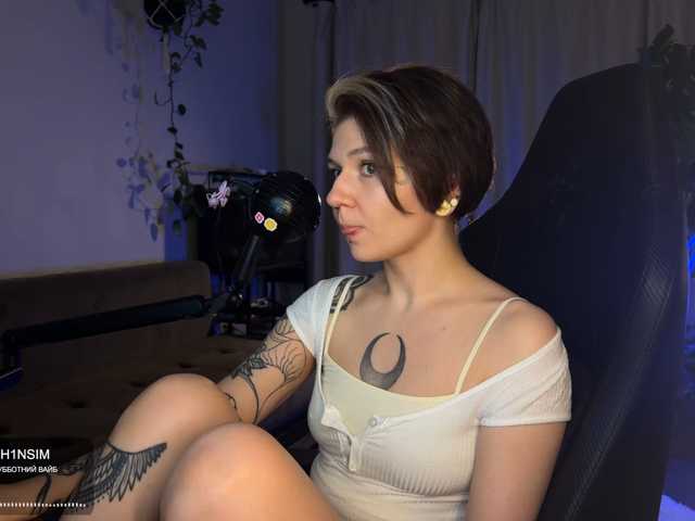 bySOVA