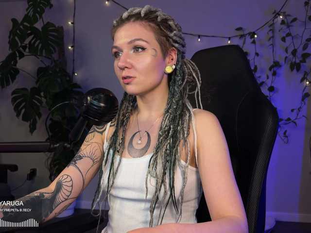bySOVA live cam on BongaCams