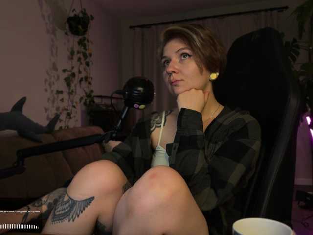bySOVA