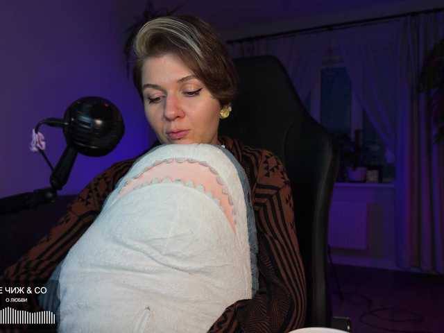 SOVA_tut
