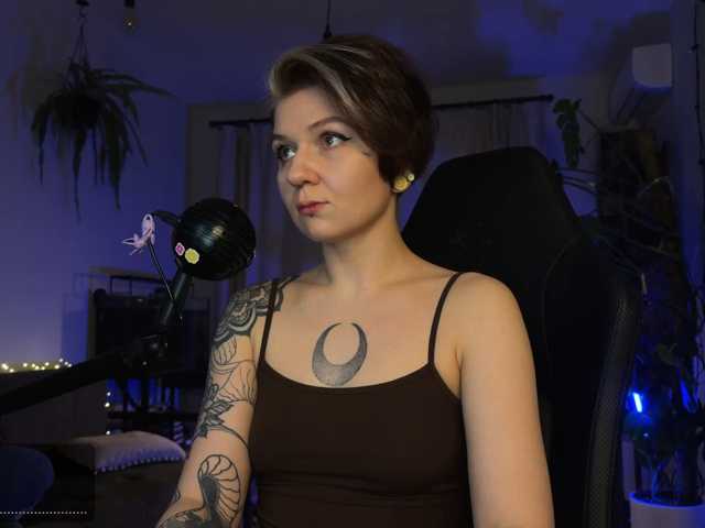 SOVA_tut live cam preview