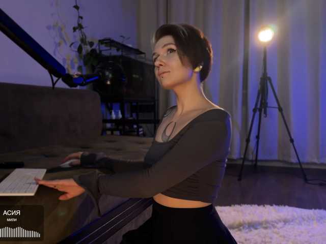 SOVA_tut