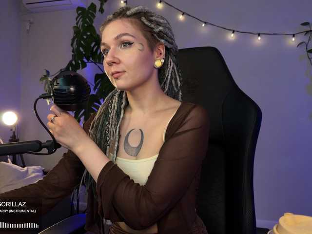bysova cam belle