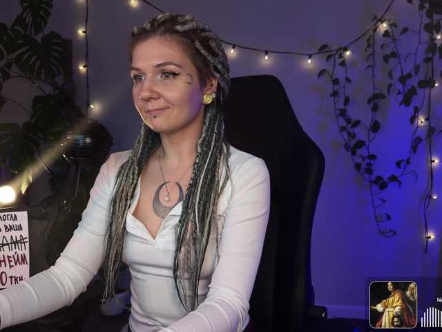 SOVA_tut