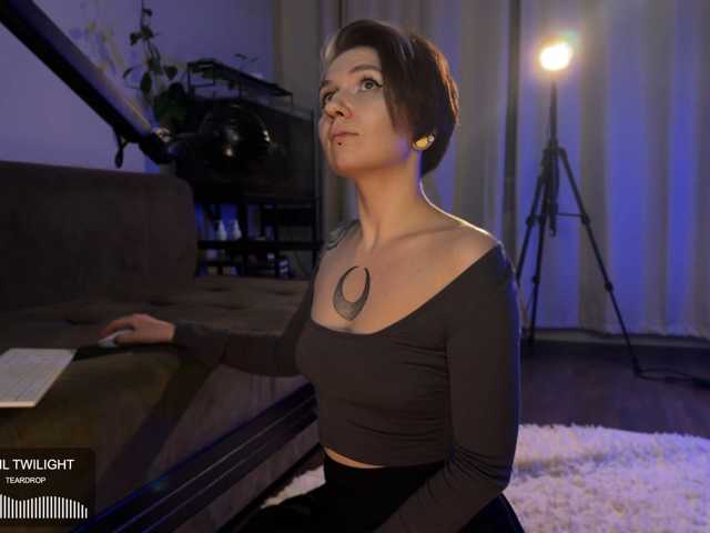 SOVA_tut