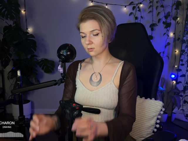 bySOVA