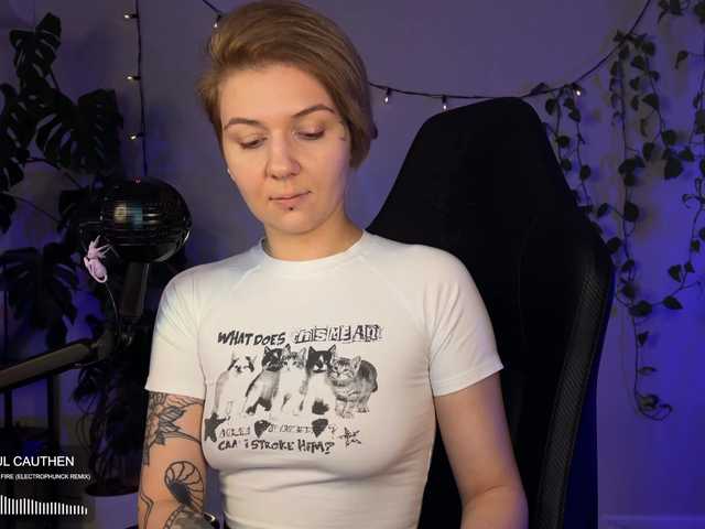 bySOVA