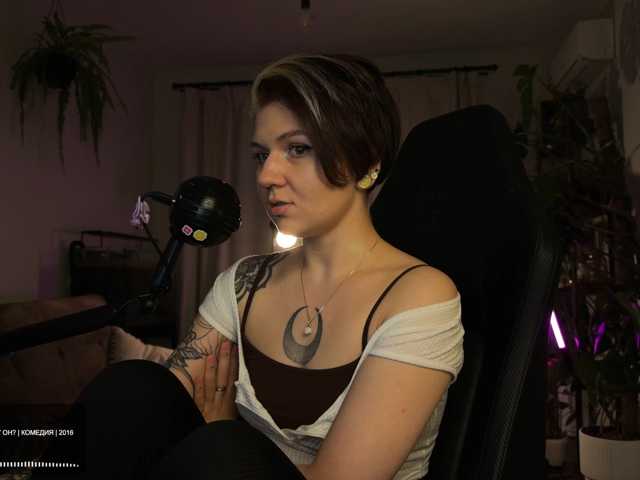 SOVA_tut