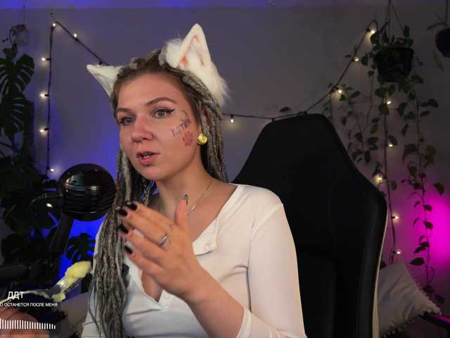 bySOVA live cam on BongaCams