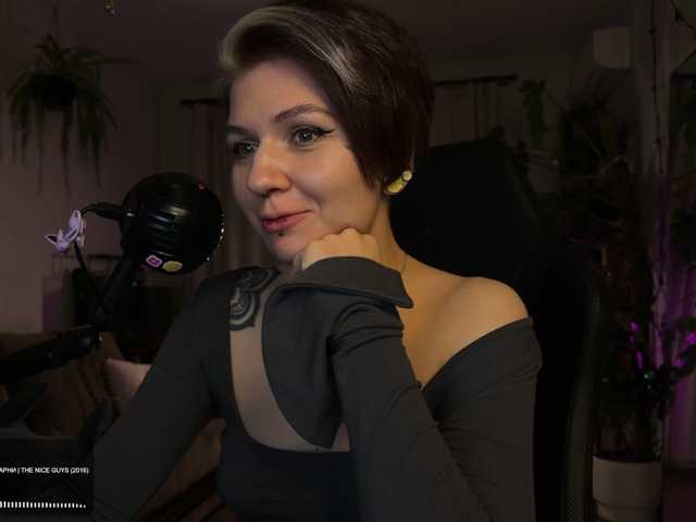 SOVA_tut