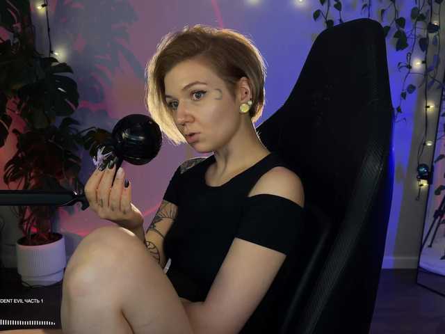 SOVA_tut