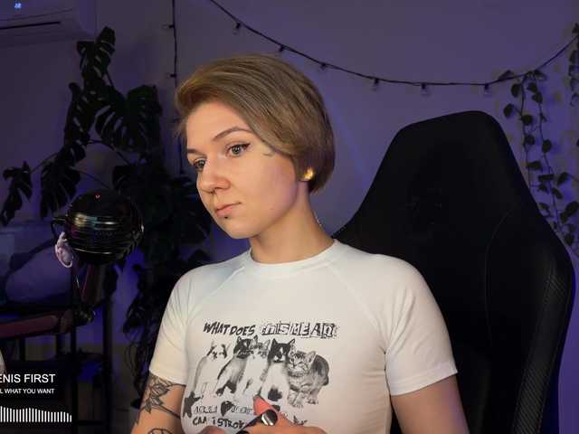 bySOVA