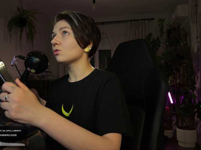 SOVA_tut