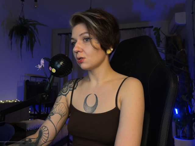 SOVA_tut live cam preview