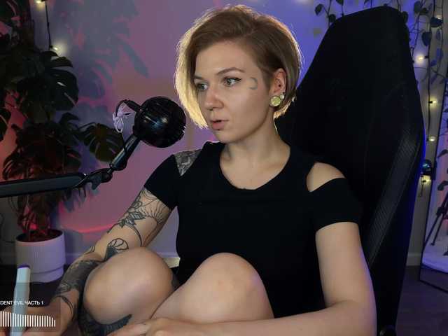 bySOVA