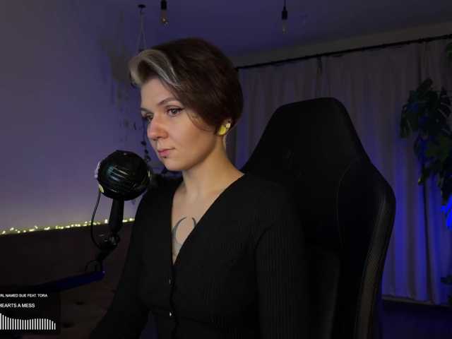 Cepgum_po6om_