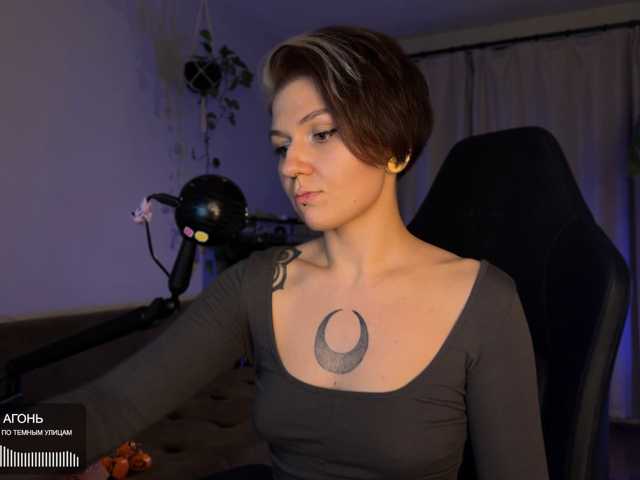 SOVA_tut