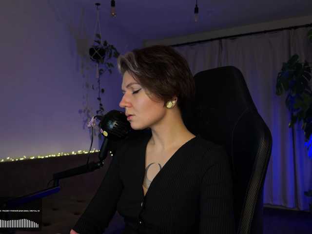 SOVA_tut