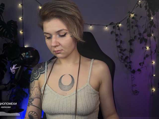 bySOVA live cam on BongaCams