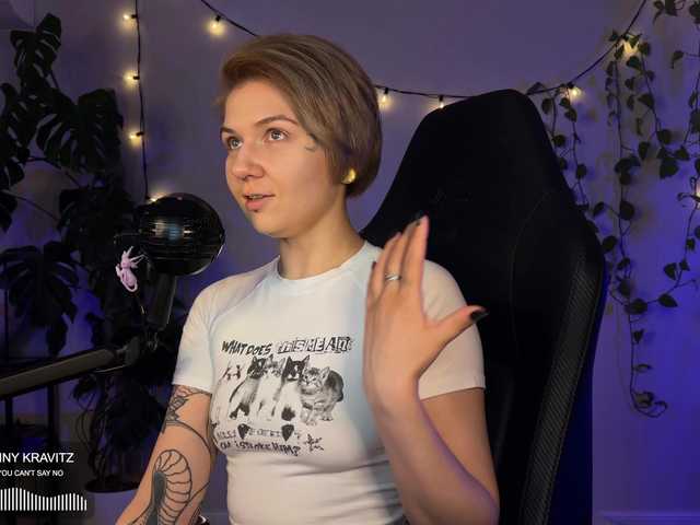 SOVA_tut live webcam show