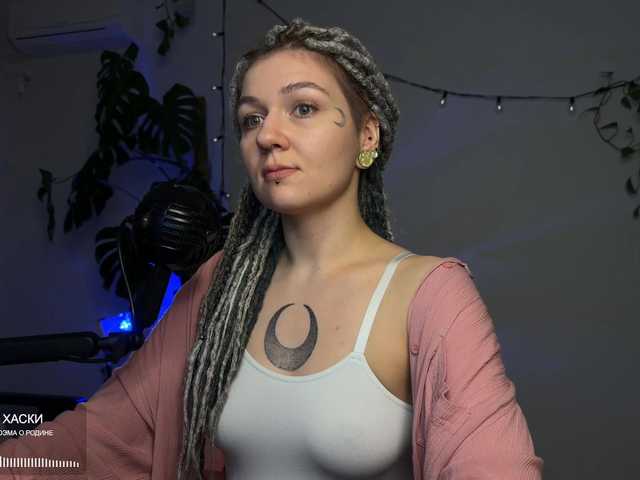 bySOVA